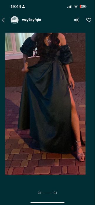 Элегантое вечернее платье