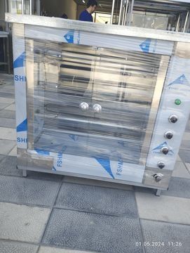 Гриль gril grel giril aparat Giril aparat.Grel aparat grel giril apara