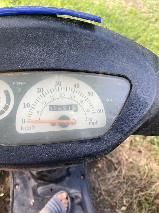 Scuter e-max de vanzare