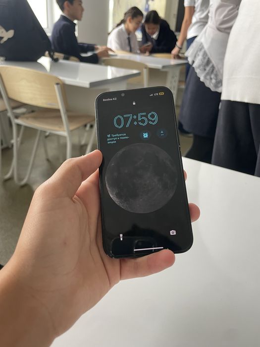 продам айфон 13.