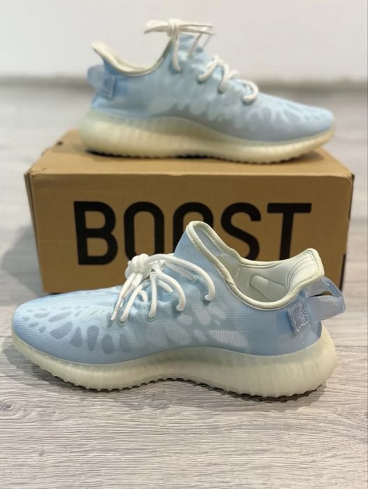 Adidas Yeezy Boost 350 V2 Mono Ice
