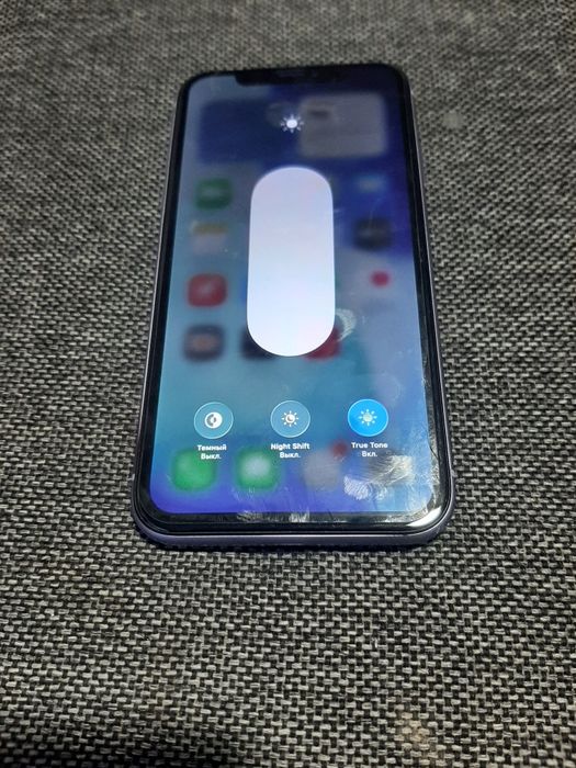 Продам iPhone 11