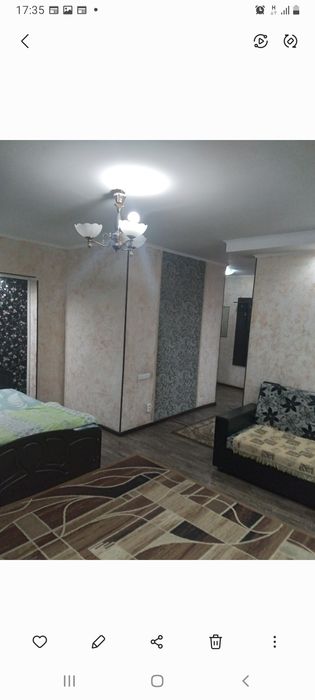 посуточно почасовая по 1500