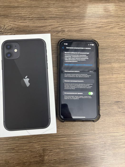 Продается iPhone 11