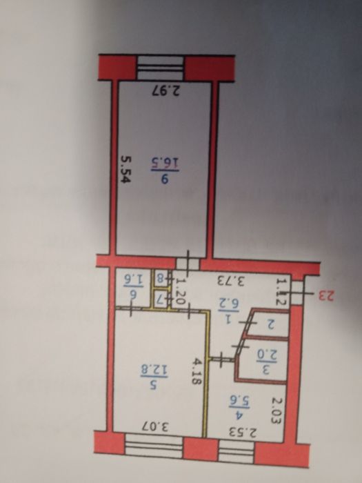 Обмен квартиры !