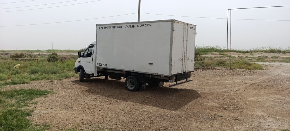 Gazel xizmatlari. Yuk tashish xizmatlari. Грузоперевозки газель 24\7
