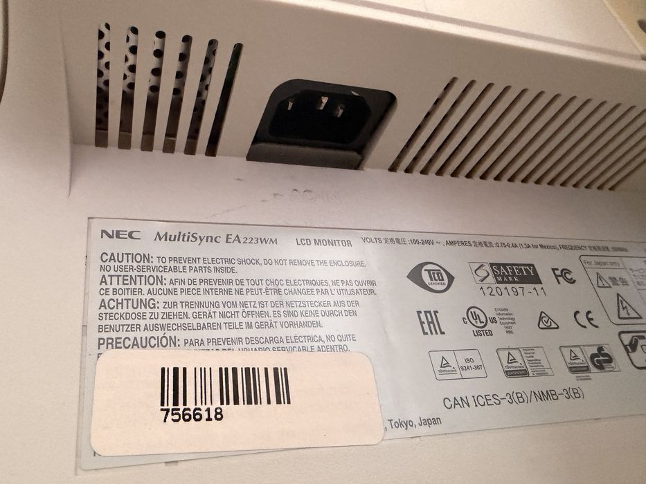 NEC MultiSync EA223WM — 22”