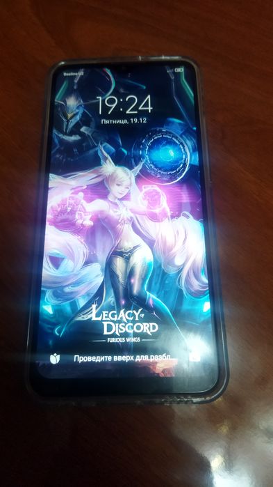 Продается телефон