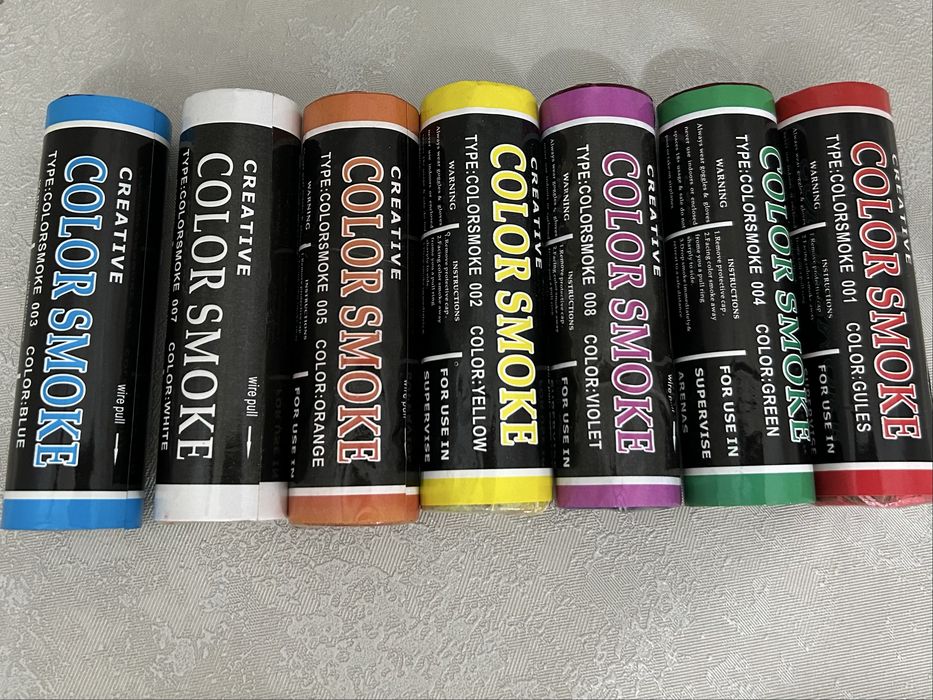 Цветной дым в наличии