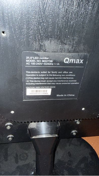 Монитор 21.5" дюйма Qmax M2275B