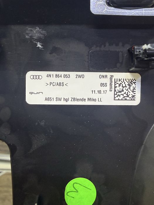 интериорен комплект лайсни Audi A8 D5 Quattro – Natural Brown Ash Wood