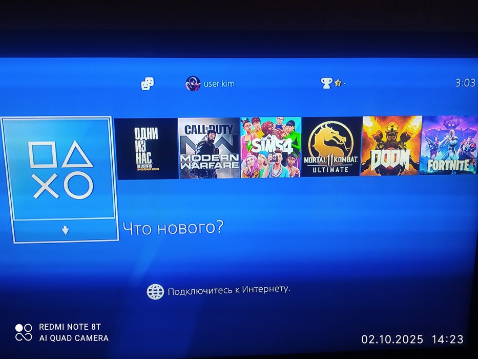 Playstation 4 1 ТБ . + 13 игр