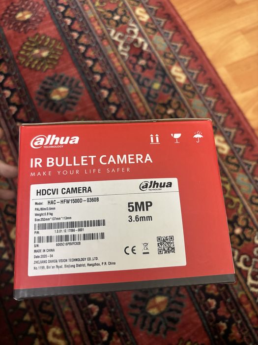 Cameră supraveghere exterior Dahua 5MP (HAC-HFW1500D-0360B) - Nouă