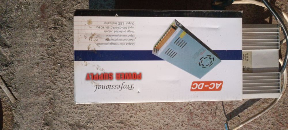 Всякая электроника