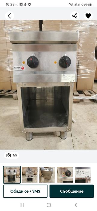 Котлони електрически 4-ка. Настолни или 2-ка. на база от земята Трифаз