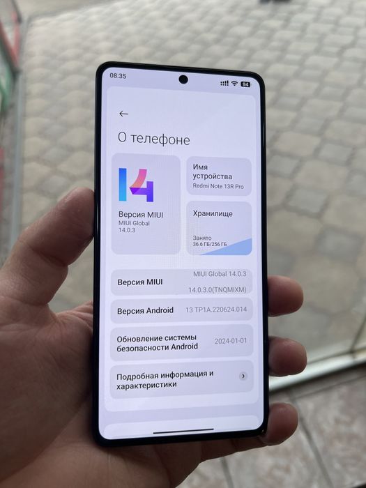 Redmi Note 13R Pro 12/256Gb ideal