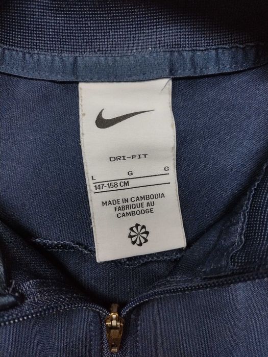 Nike - детски анцуг за 152см.