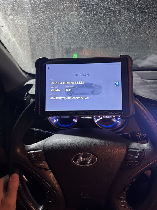 Автоподбор / проверка кузова / шпакли / диагностика