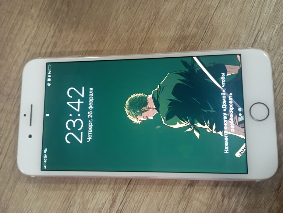 Айфон 7 plus бууу