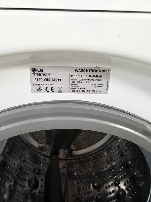 Пералня със сушилня 8/4кг  LG  Germany Гаранция