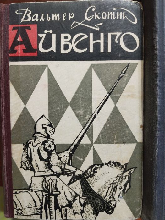 Книги художественная литература,техническая