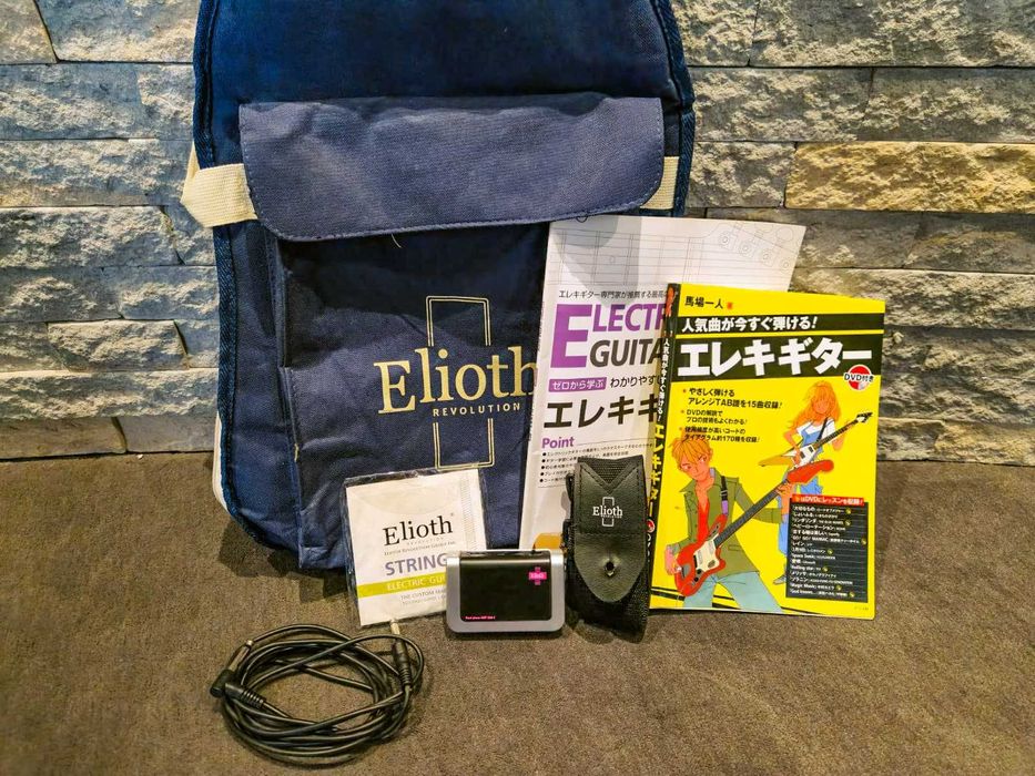 Elioth S303 Superstrat HSS