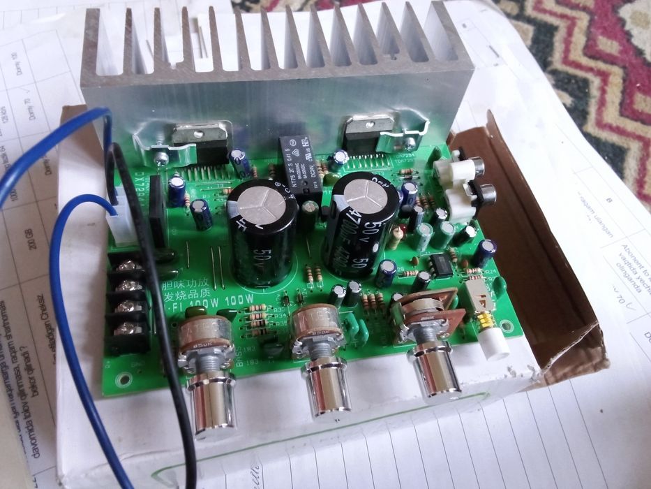 Усилитель Транзисторный