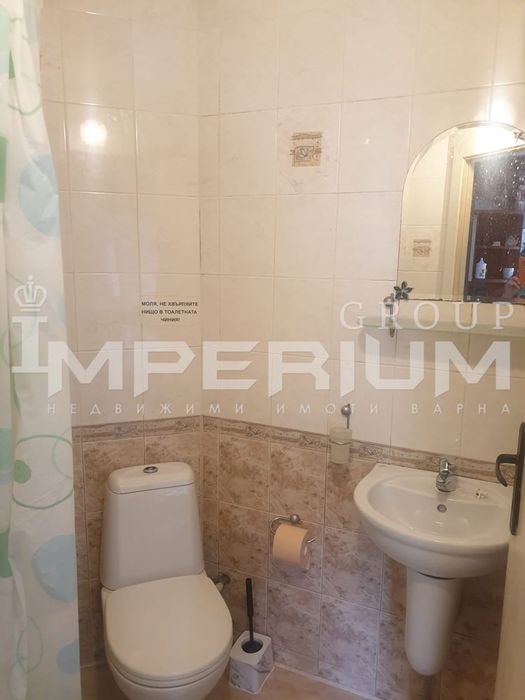 Дава се под наем Едностаен апартамент в Варна, м-т Траката - 30 кв.м за 331.5 € - Снимка #3