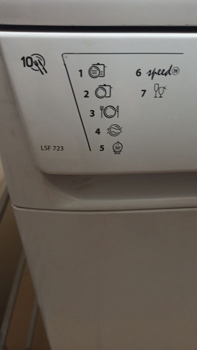 Съдомиялна Ariston Hotpoint LSF 723