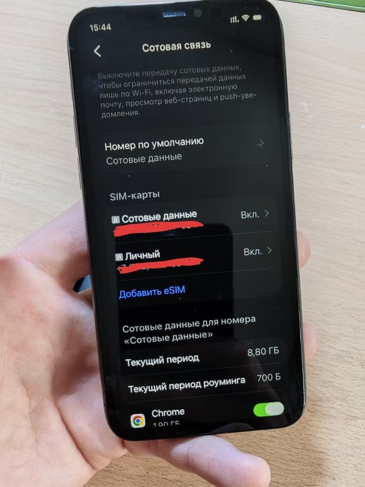 Продам Iphone 11 Pro 256gb