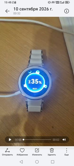 Huawei Watch GT 5 pro