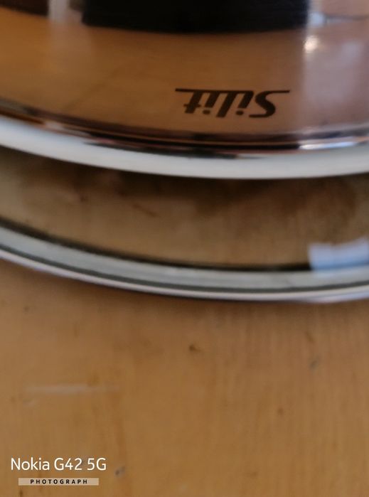 Уок тиган SILIT ф32