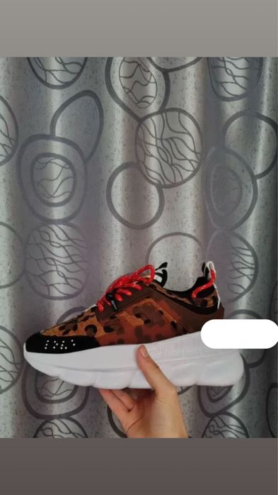 Versachd Chian Reaction Leopard