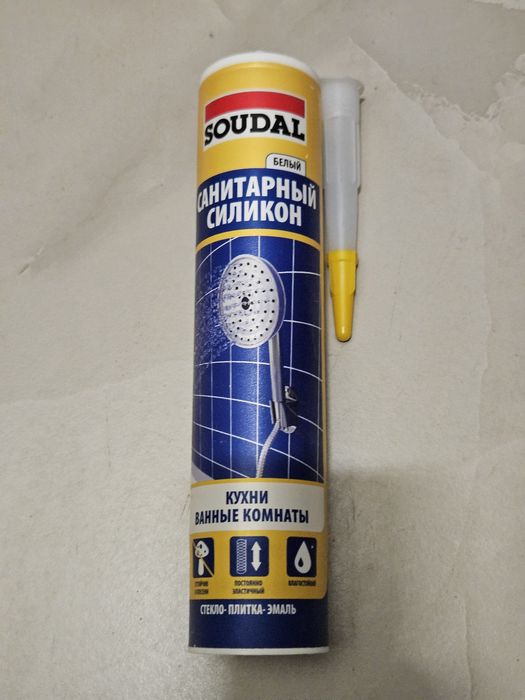 Силикон, пена, клей