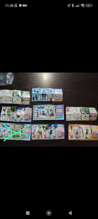 Продам киндеры .