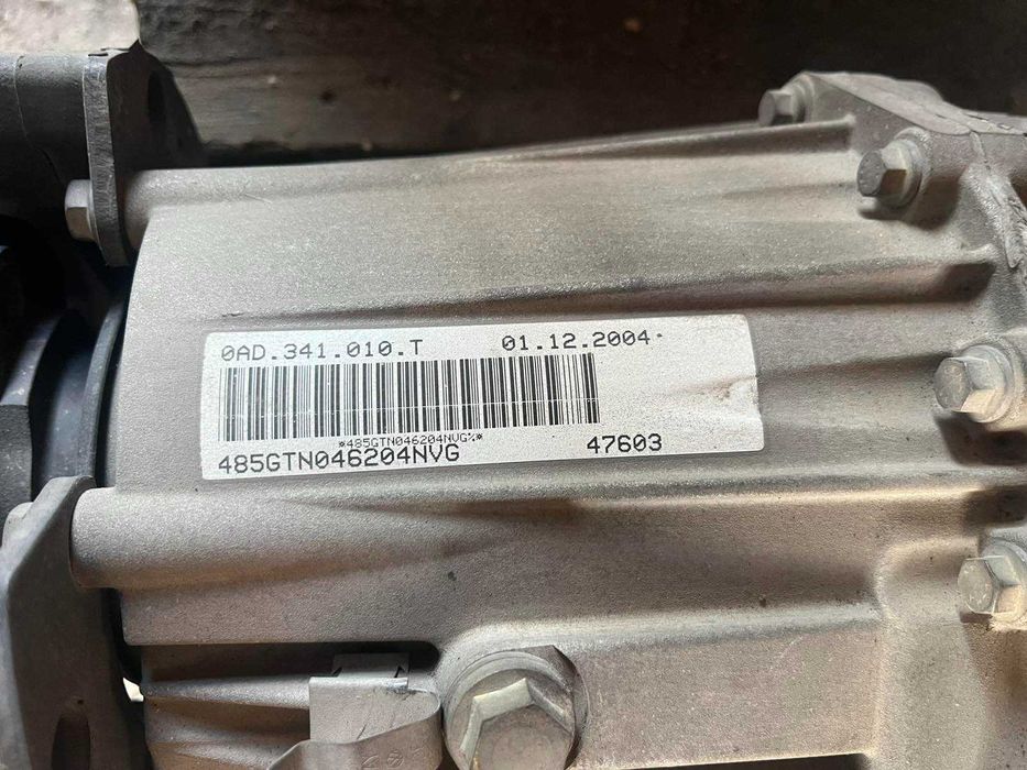 Раздатка VW TOUAREG 2.5 TDI 05г.