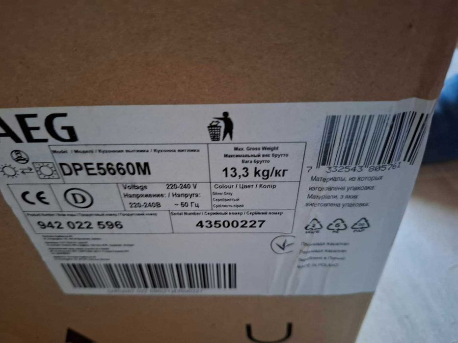 Абсорбатор AEG DPE5660M - нов, неупотребяван, с гаранция от eMAG