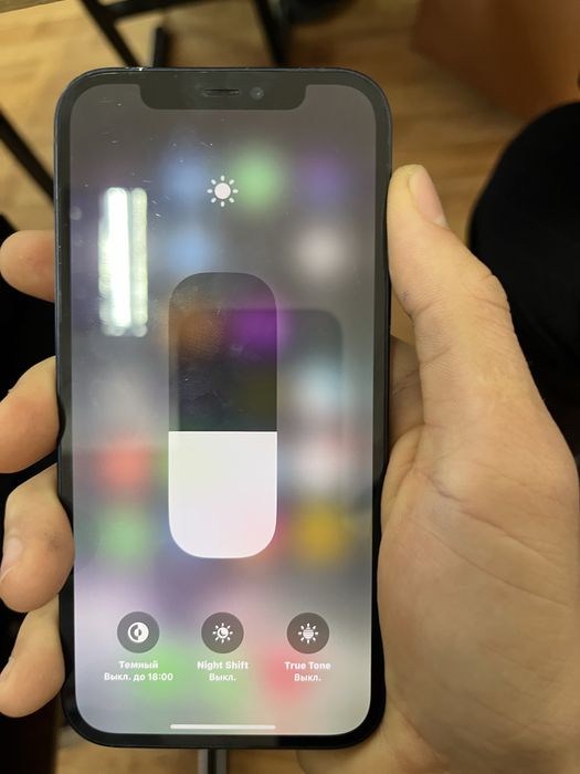 Айфон 12 обмен нужен на айфон