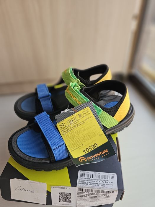 Сандалии на липучках очень легкие