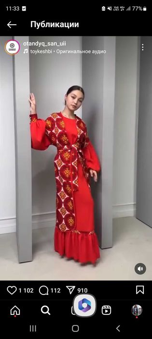 Нарядная платья с накидкой