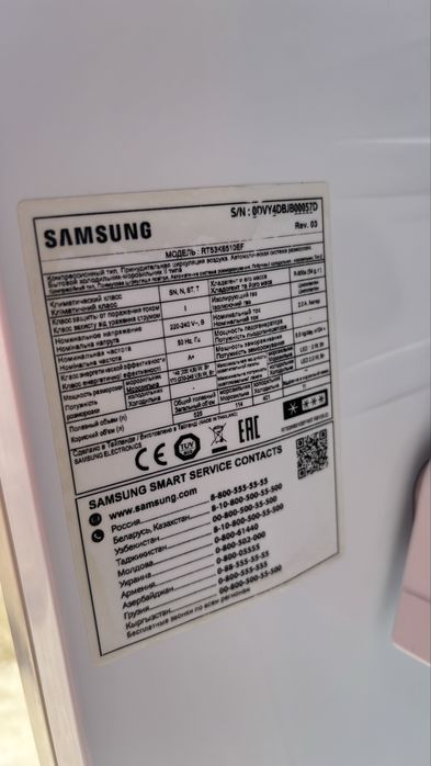 Продам холодильник samsung