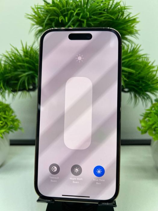 Iphone 14 pro 256 gb