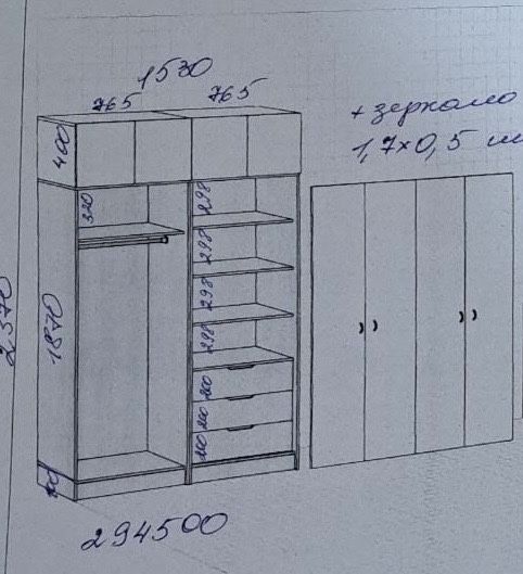 Продается шкаф!