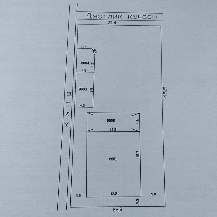 Катта ховлили уй сотилади!