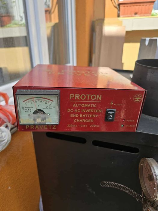 Камина с водна риза прити