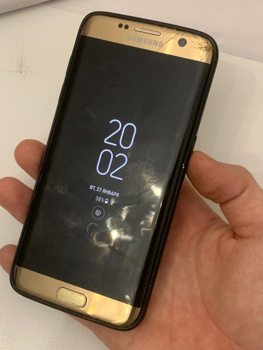 Samsung Galaxy S7 edge