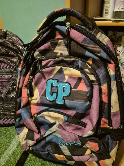 Ученически големи раници