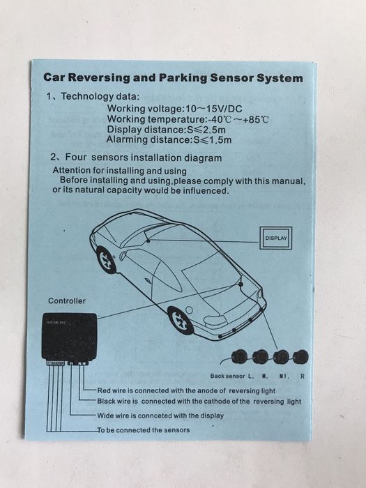 Продам комплект парктроников