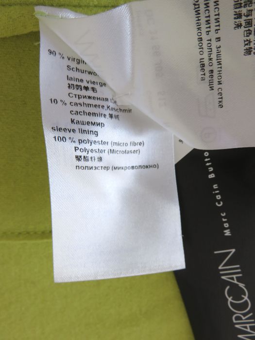 Костюм Marc Cain с къса пола, S, нов