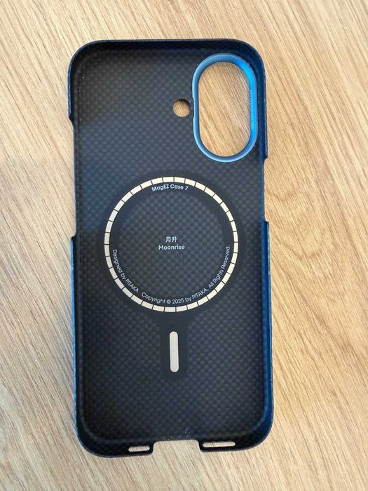 Оригинален калъф Pitaka за iPhone 17